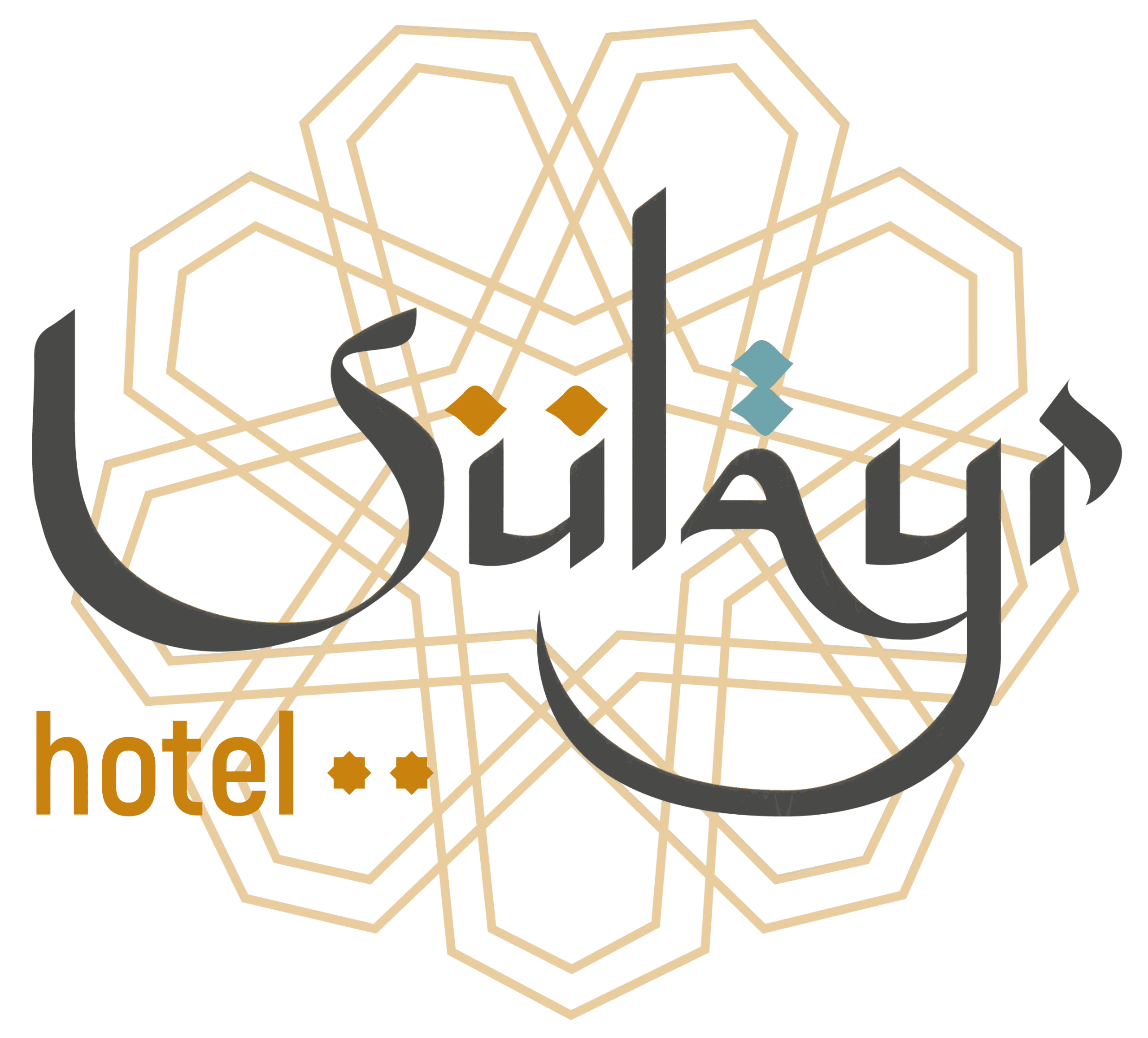 LOGO HOTEL SULAYR SIERRA NEVADA